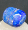 Lapis Lazuli Pebble - 888
